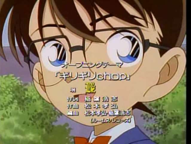 Episode 164