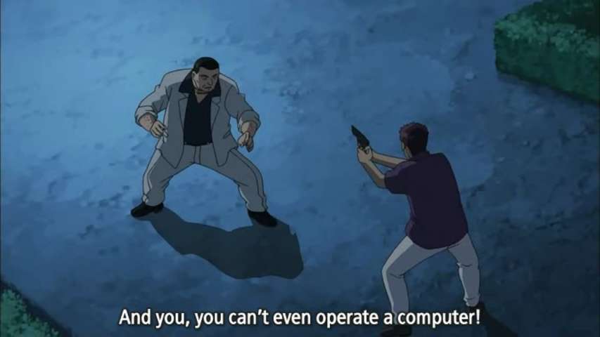 Episode 547