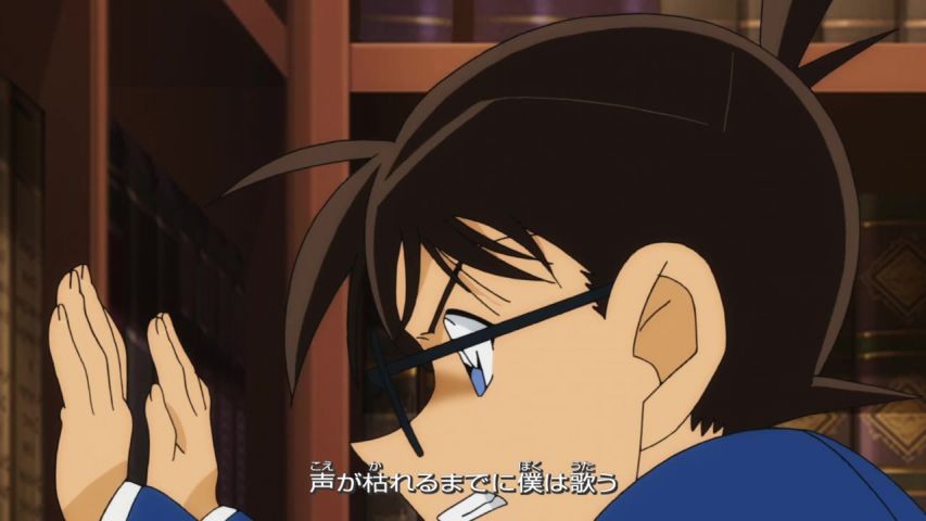 Episode 926