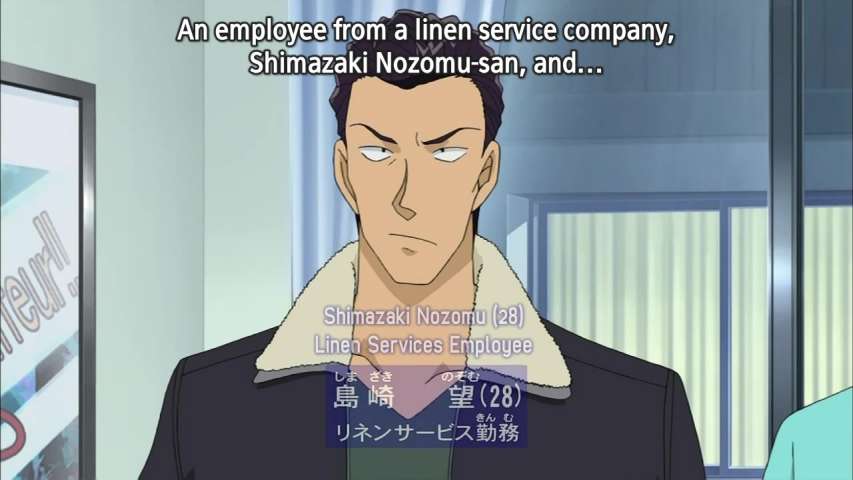 Episode 565