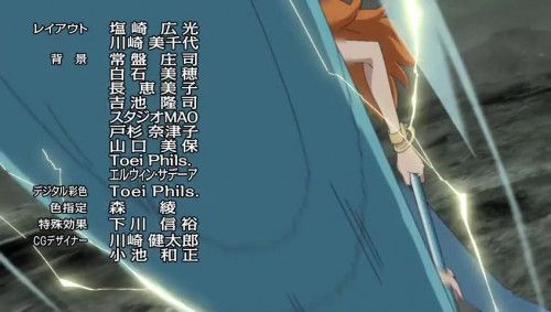 Episode 797