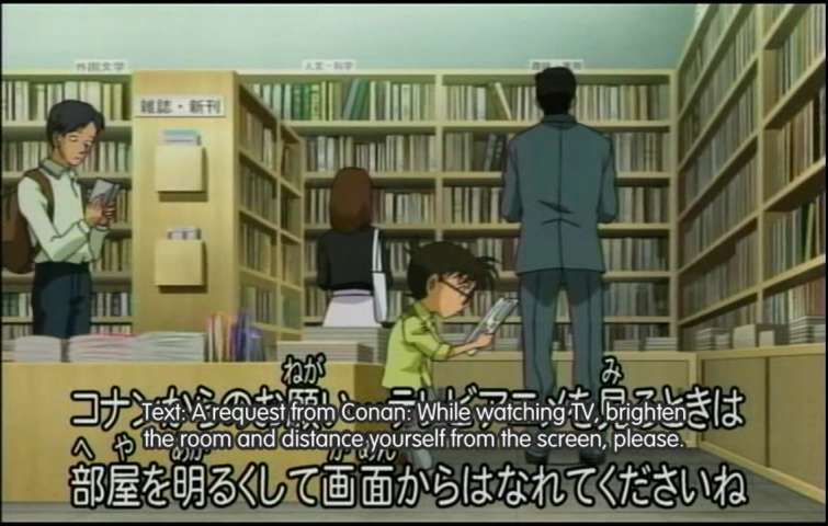 Episode 456