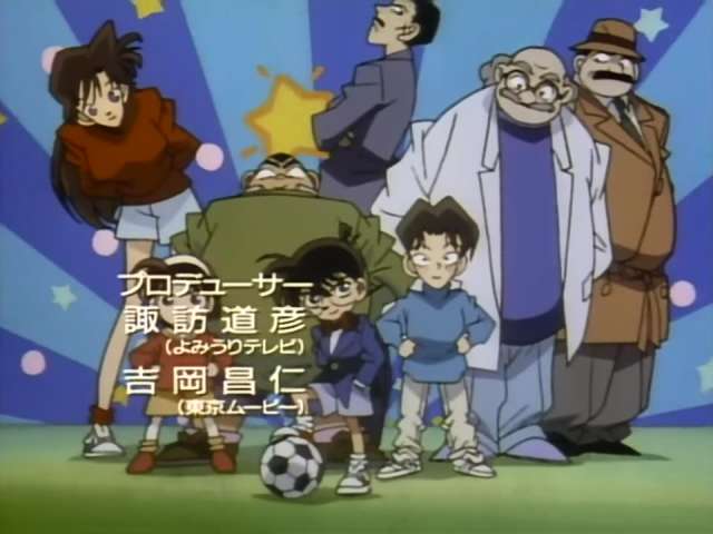 Episode 42