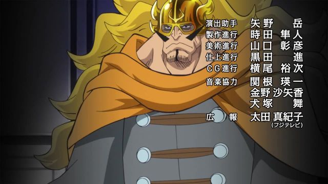 Episode 849