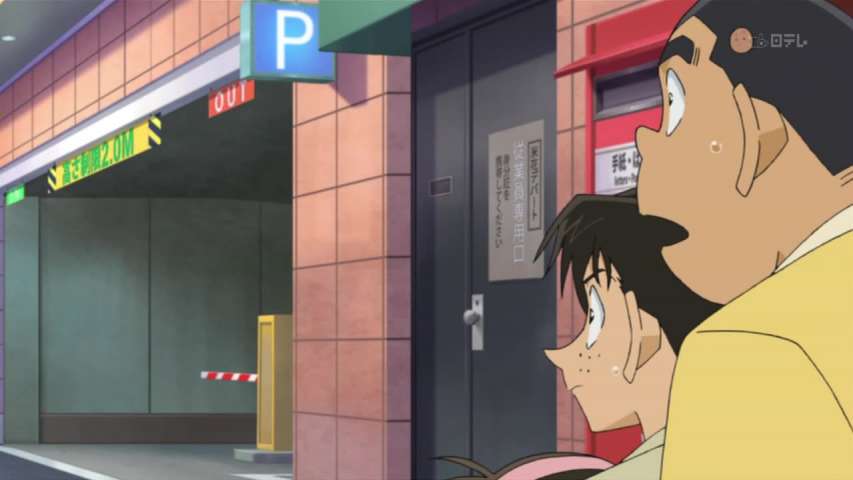 Episode 659