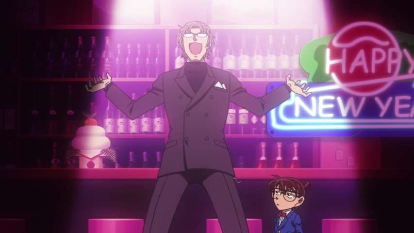 Episode 887