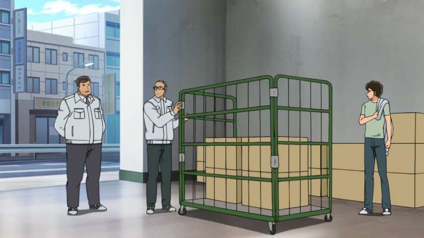 Episode 790