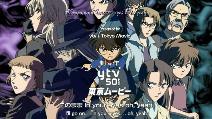 Episode 499