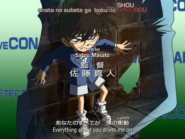 Episode 431