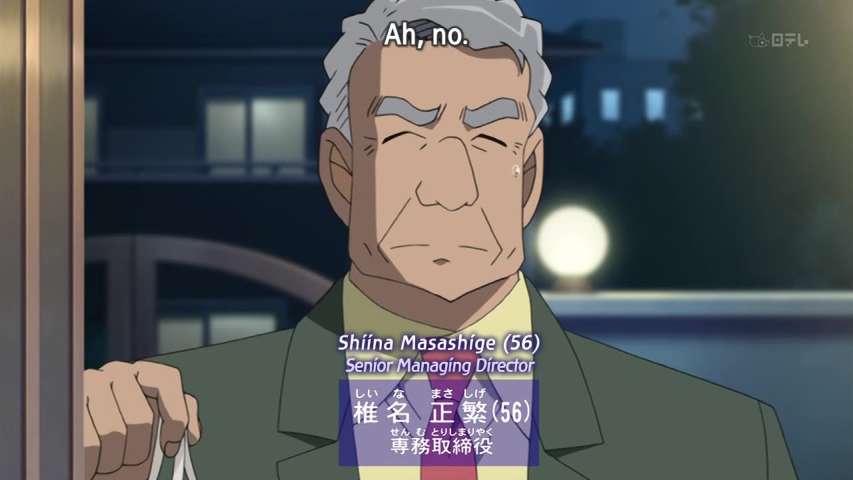 Episode 652