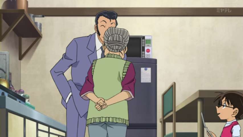Episode 662