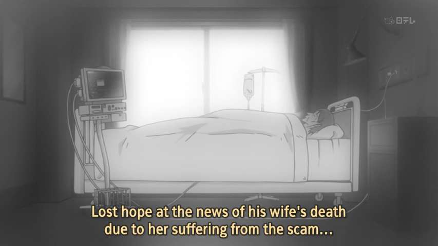 Episode 647