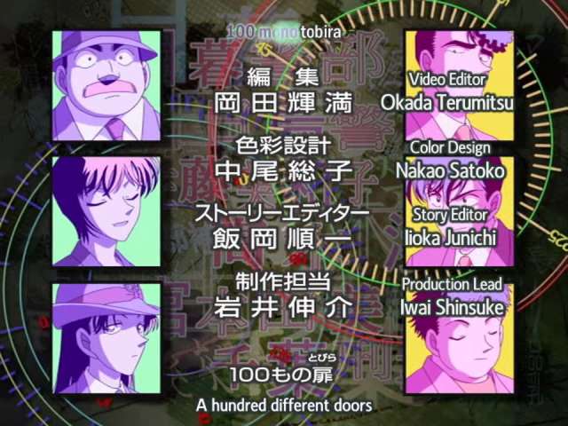Episode 442