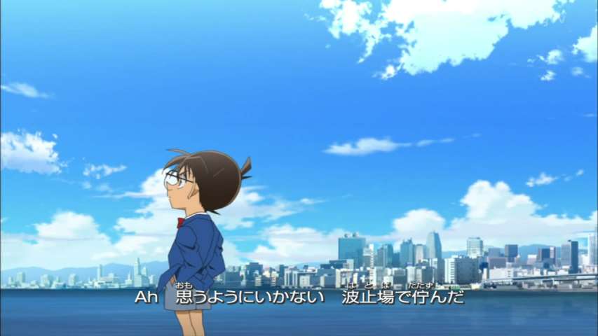Episode 744