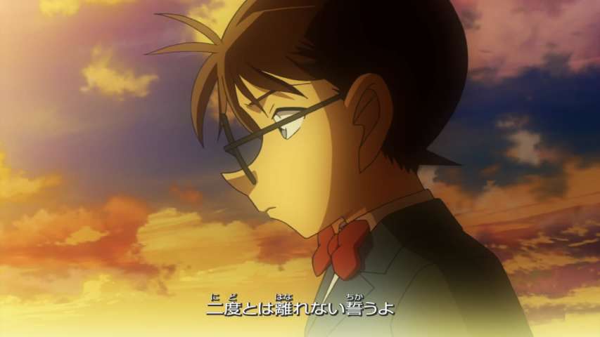 Episode 785