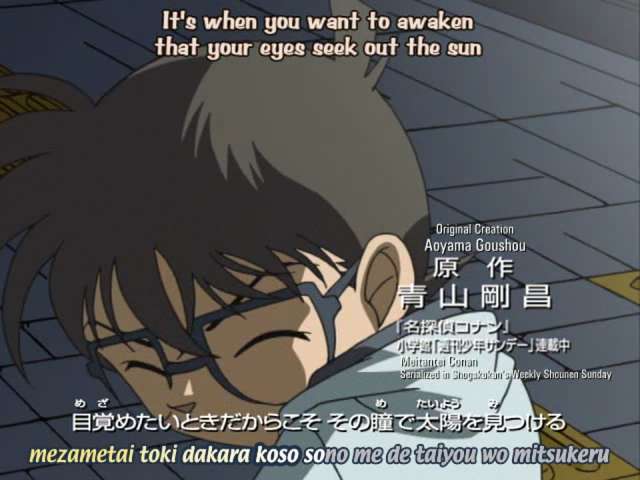 Episode 382
