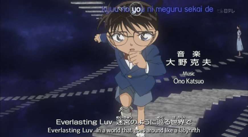 Episode 539