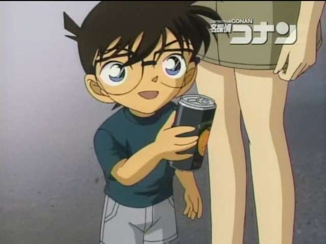 Episode 372