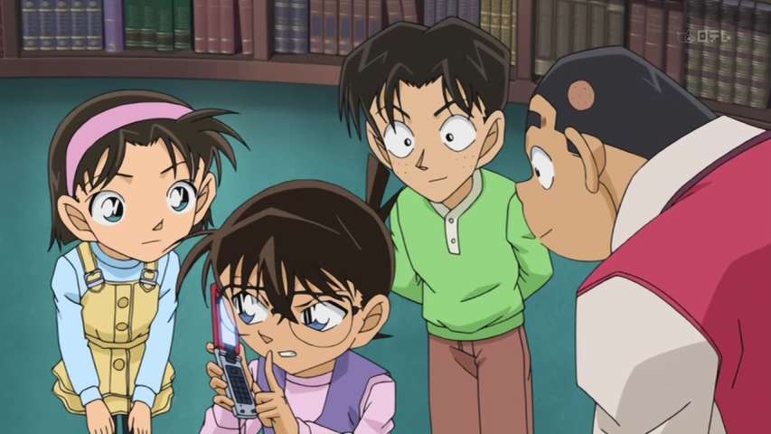 Episode 648