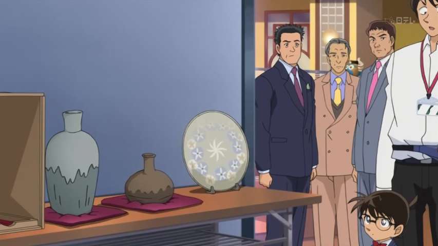 Episode 637