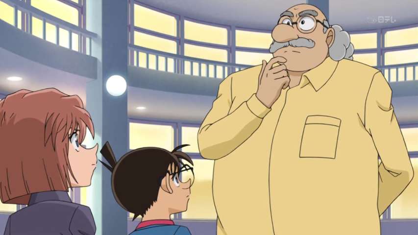 Episode 657