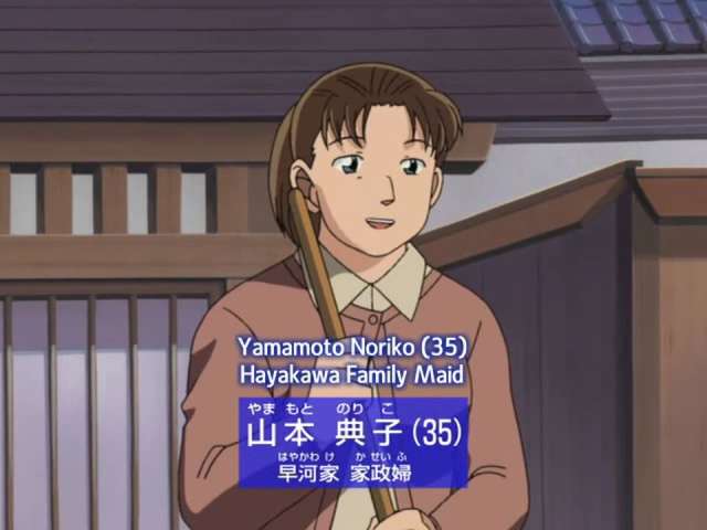Episode 315