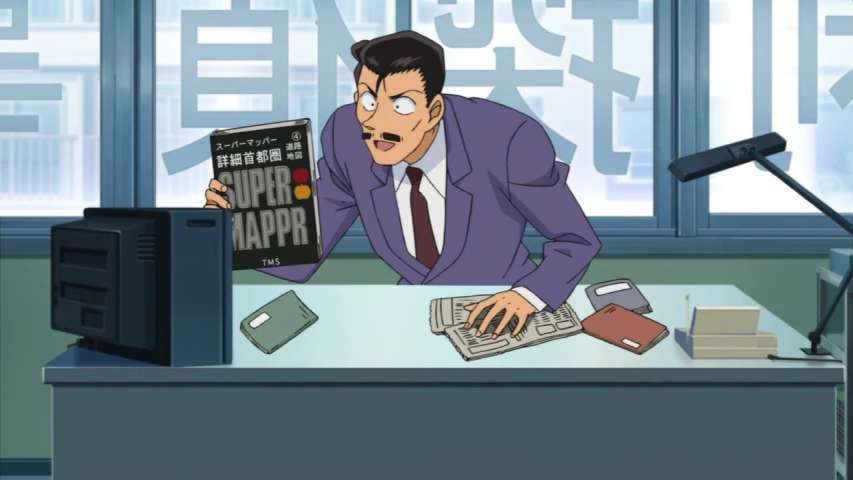 Episode 735
