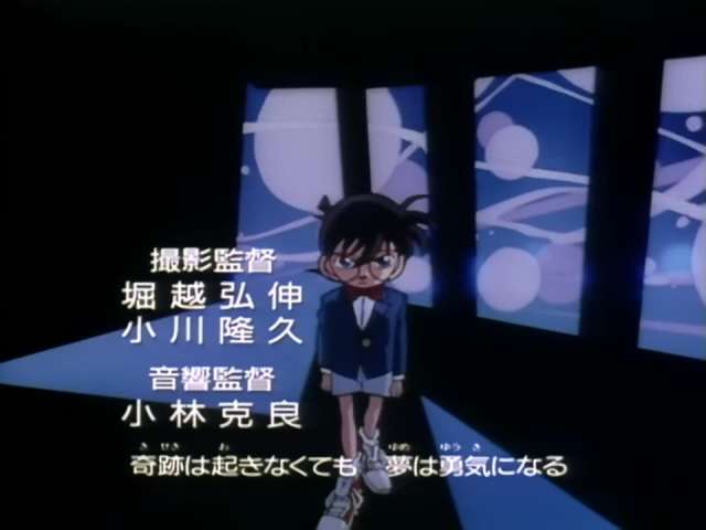 Episode 37