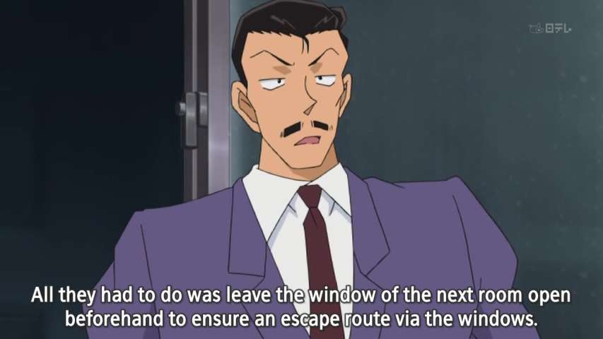 Episode 596