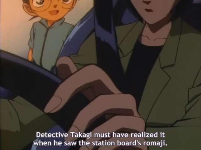 Episode 206