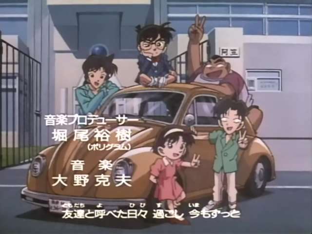 Episode 60