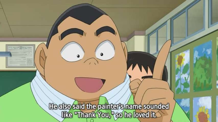 Episode 551