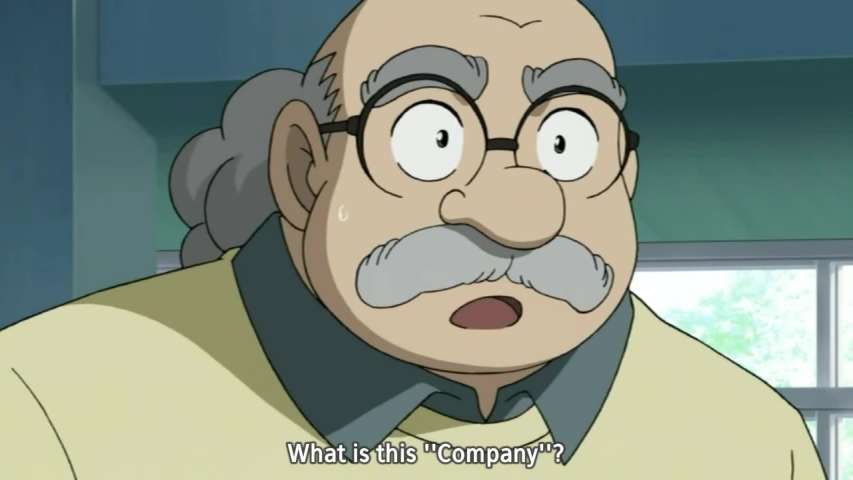 Episode 495