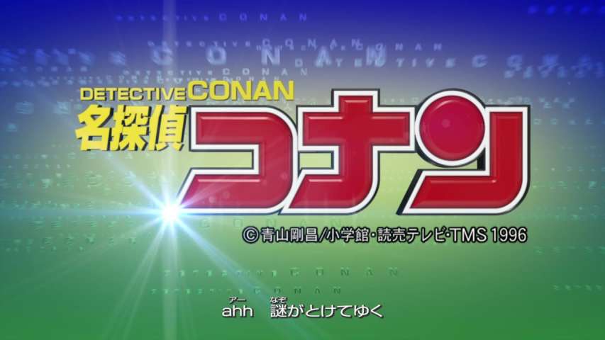 Episode 798