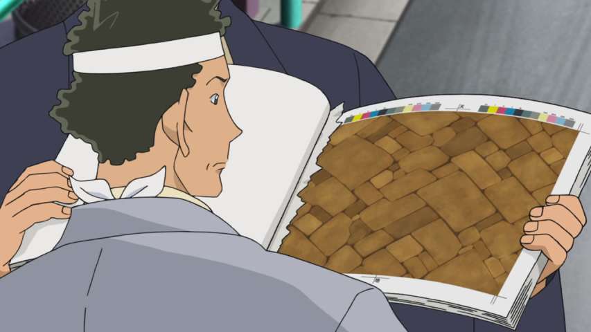Episode 883