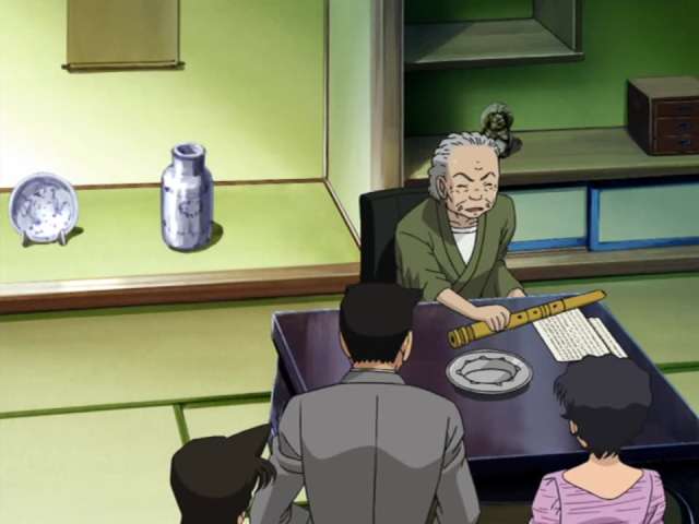 Episode 398