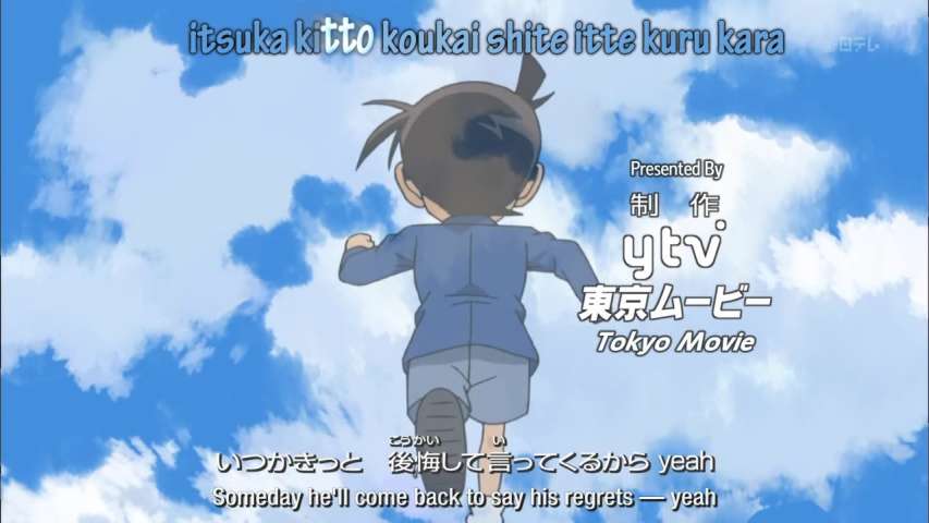 Episode 593