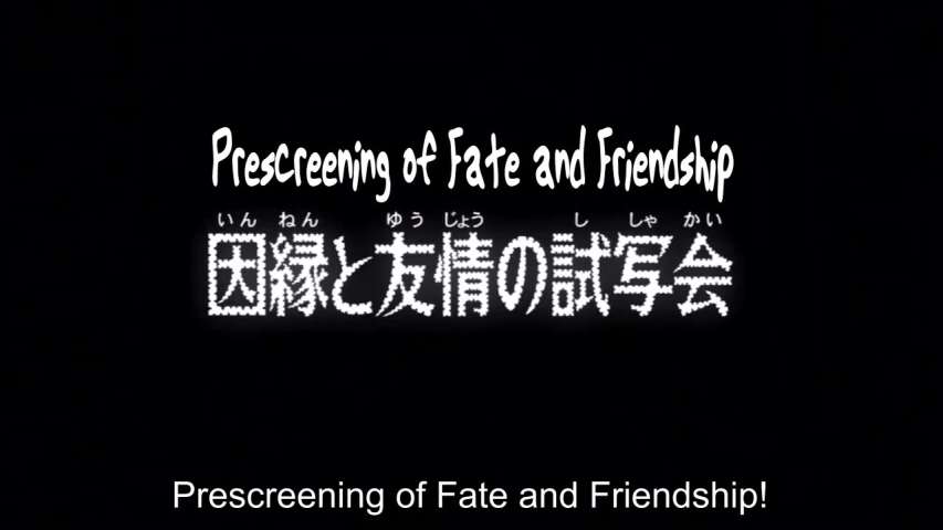 Episode 453