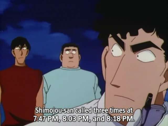Episode 246