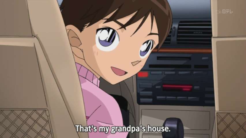 Episode 638
