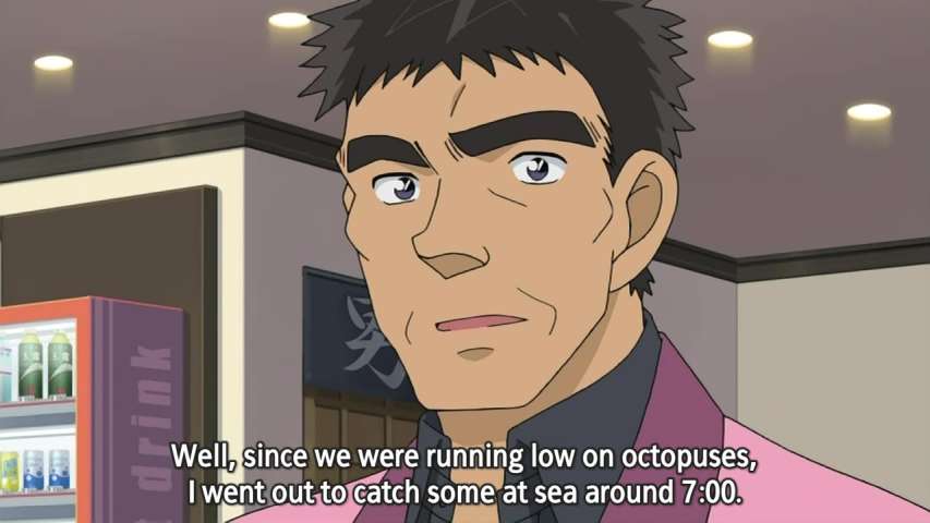 Episode 567