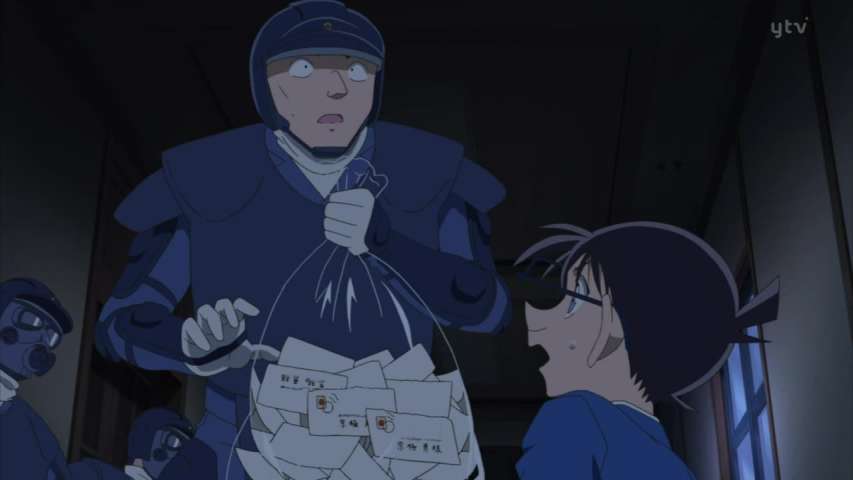Episode 747