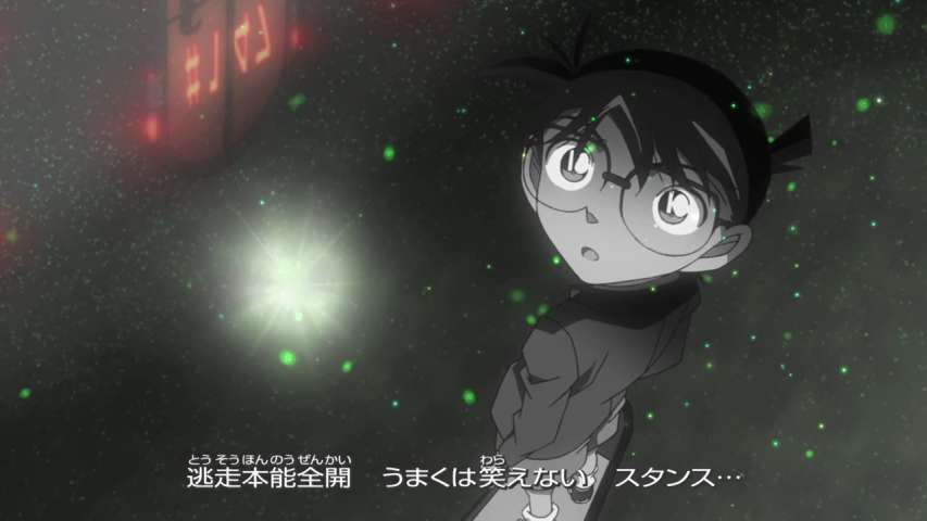 Episode 764