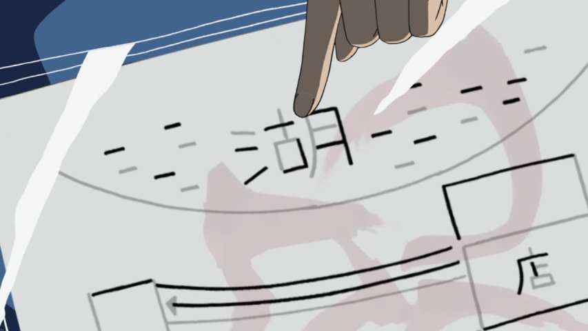Episode 893