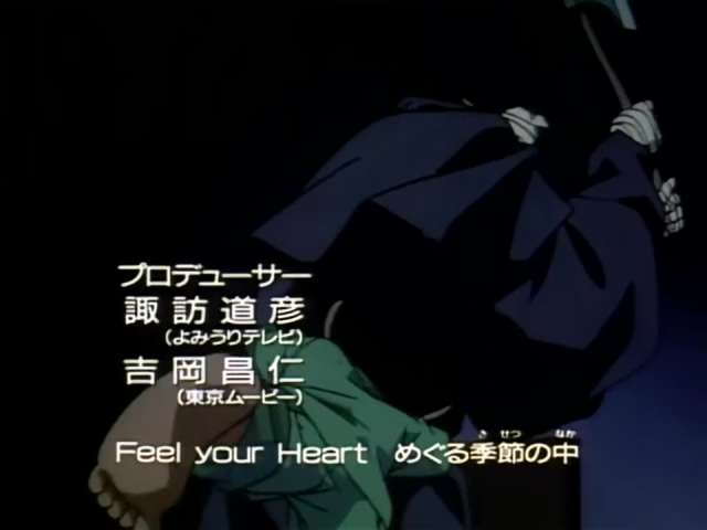 Episode 35