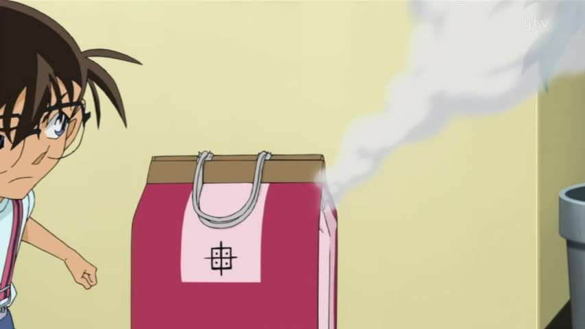 Episode 579