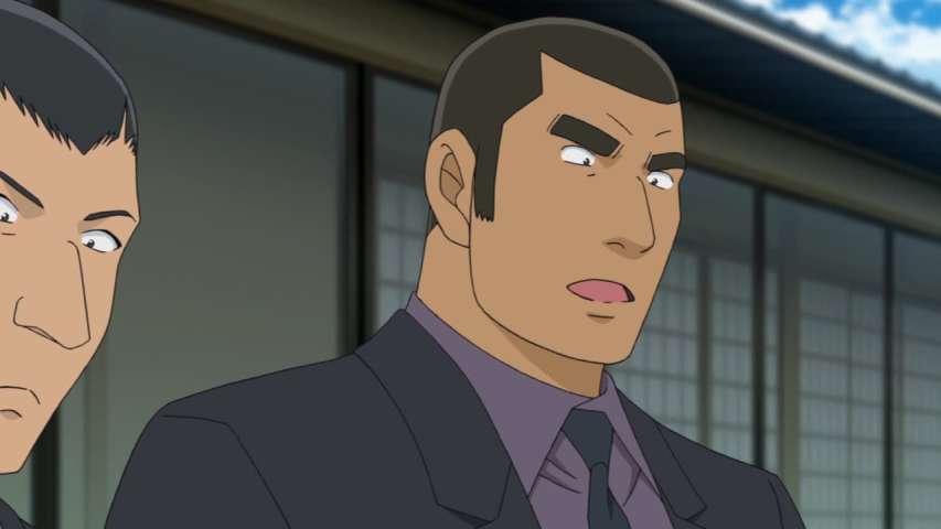 Episode 862