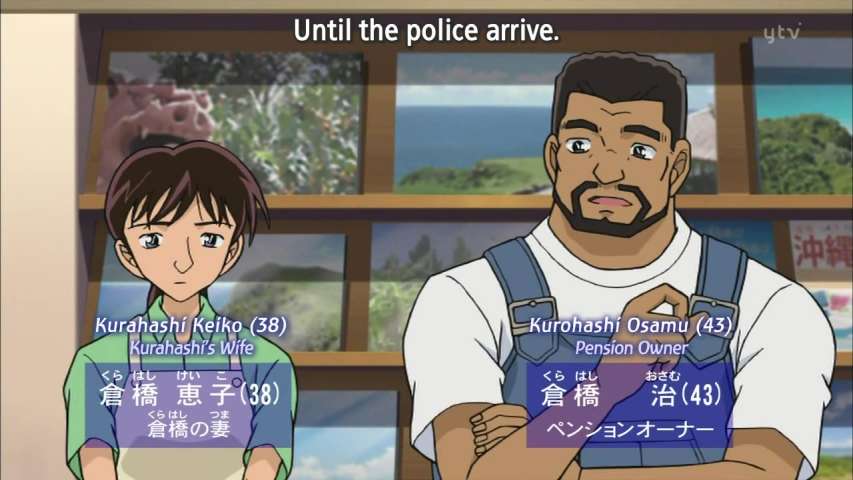 Episode 630