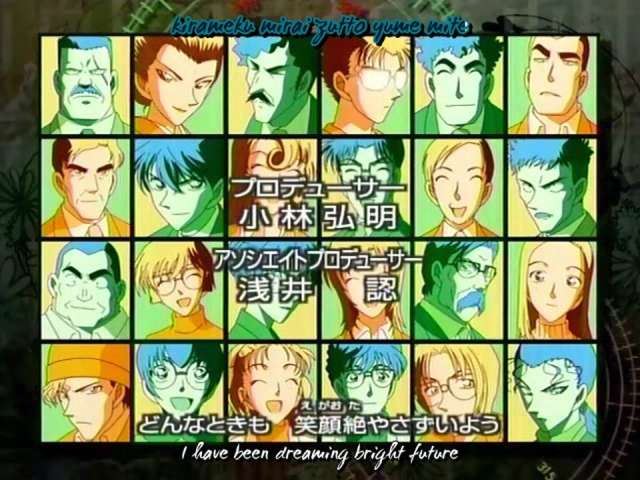 Episode 448