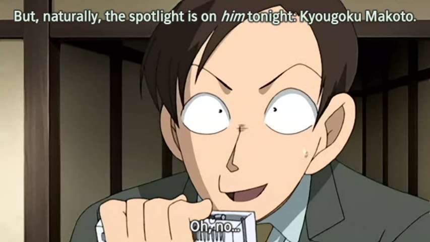 Episode 458